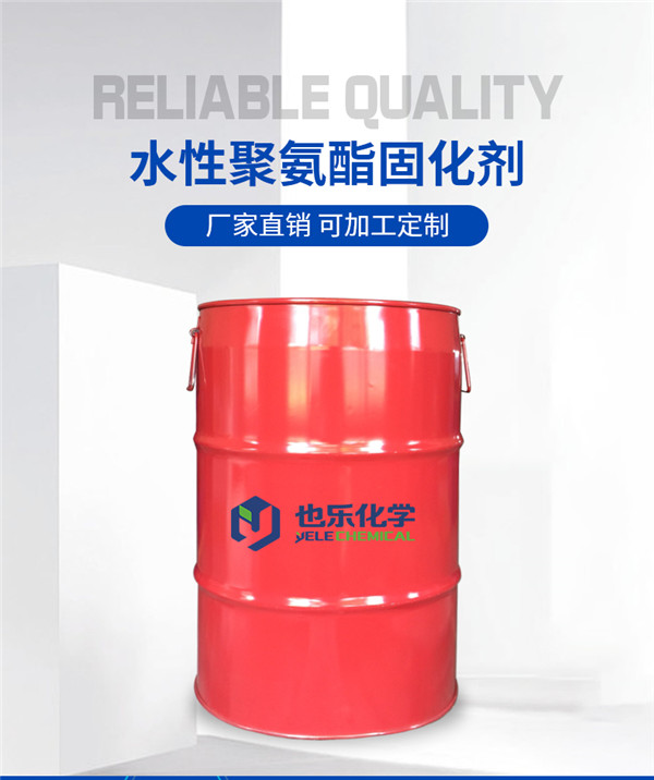 k8凯发(中国)天生赢家·一触即发