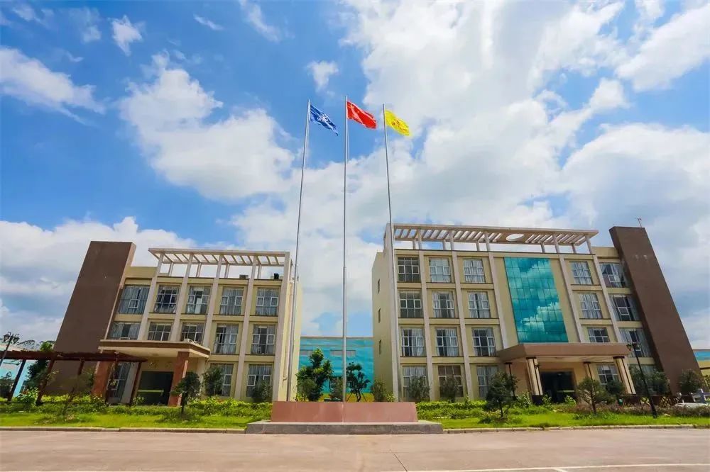 k8凯发(中国)天生赢家·一触即发