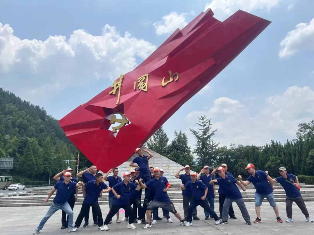 k8凯发(中国)天生赢家·一触即发