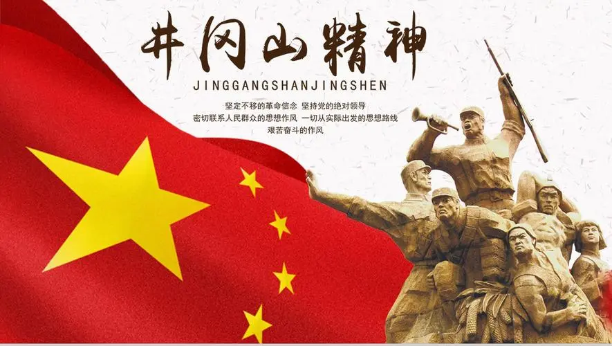 k8凯发(中国)天生赢家·一触即发