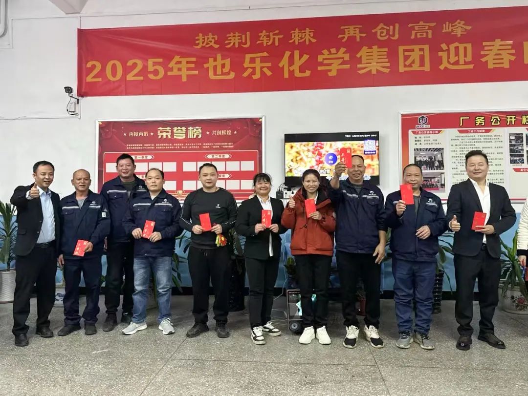 k8凯发(中国)天生赢家·一触即发